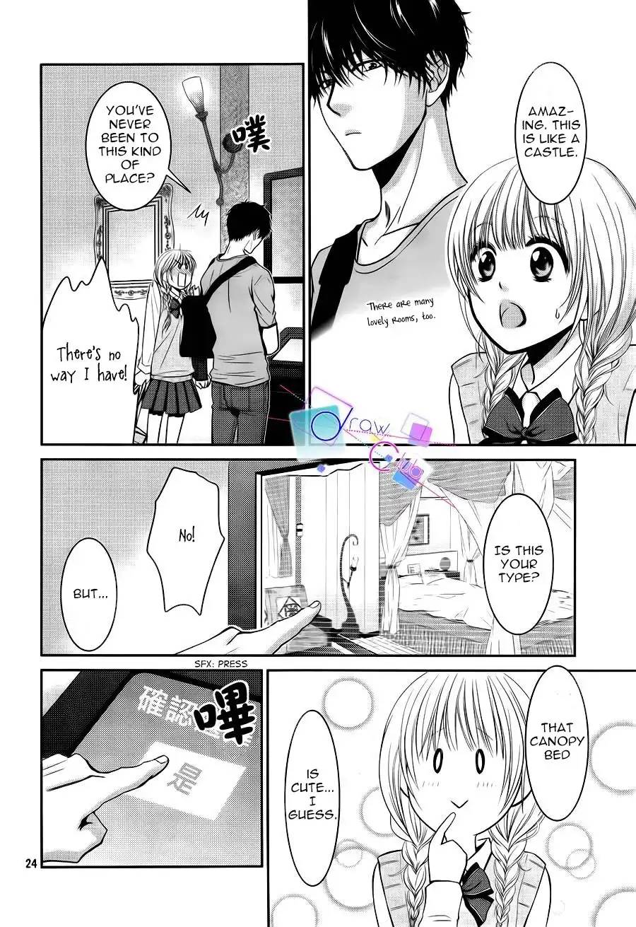 Asami-sensei no Himitsu Chapter 3 24